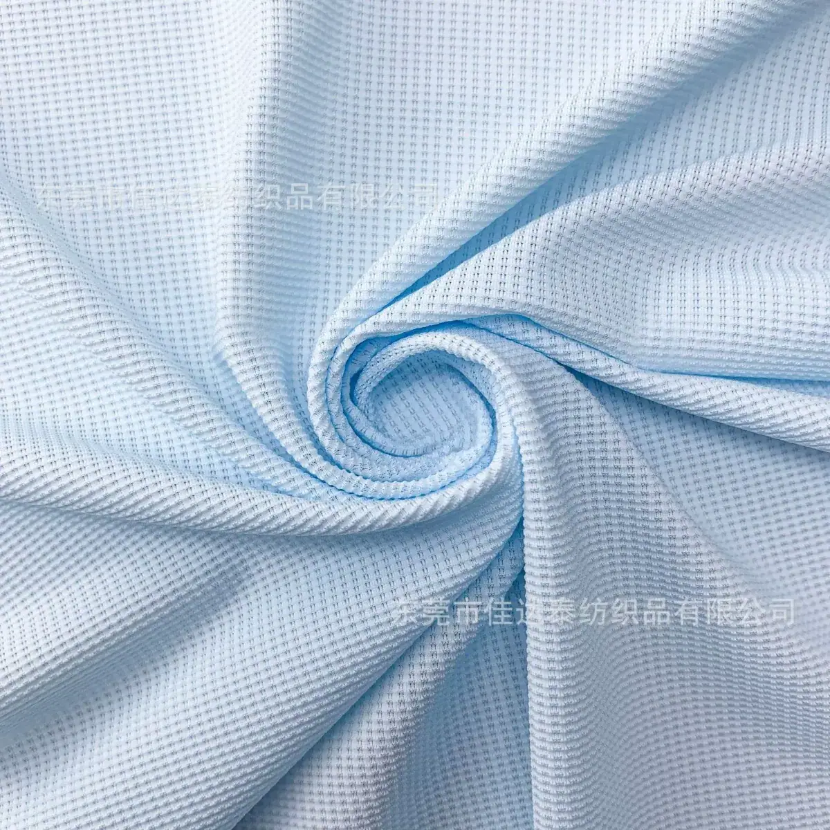 Cool Touch Anti-Mosquito UV Protection Nylon Spandex Knit Fabric fabric image