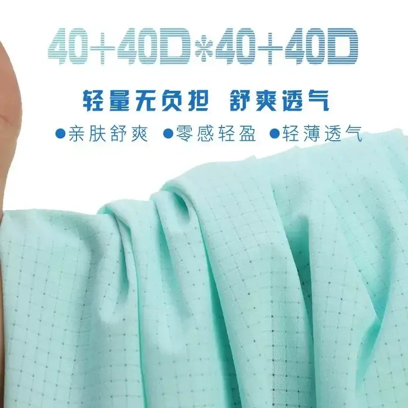 Cool Touch Moisture Wicking Quick Dry Nylon Spandex Mesh Knit Fabric Activewear, Yoga Wear, Sportswear, Pants gallery image 2