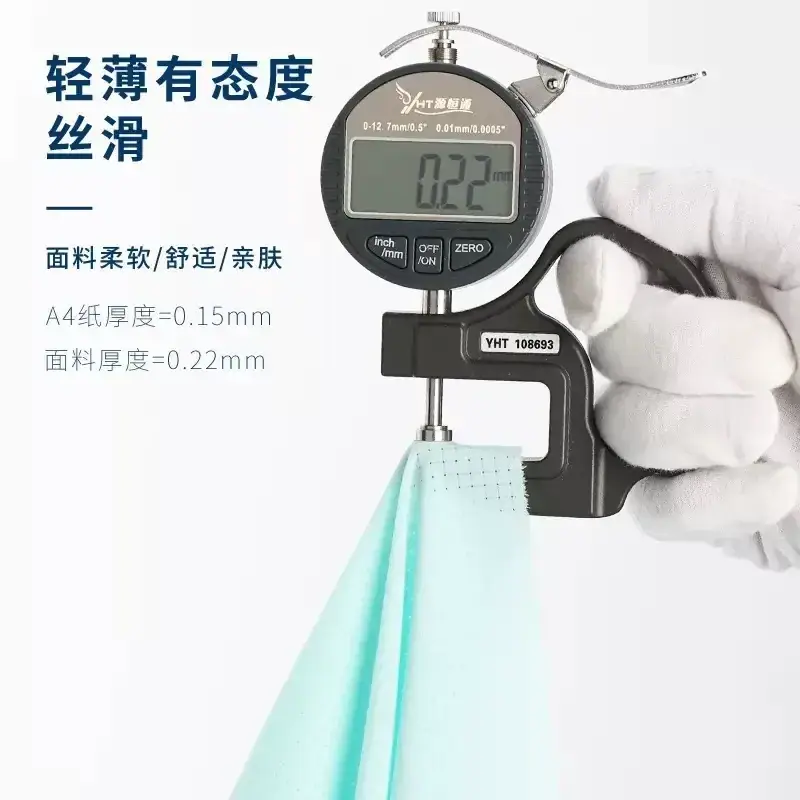 Cool Touch Moisture Wicking Quick Dry Nylon Spandex Mesh Knit Fabric Activewear, Yoga Wear, Sportswear, Pants gallery image 3